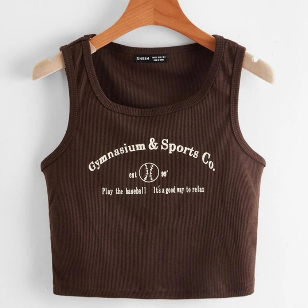Sporty Brown Tank 🤎⚾️